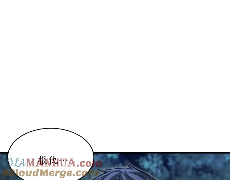 第11话 鬼怪面具104
