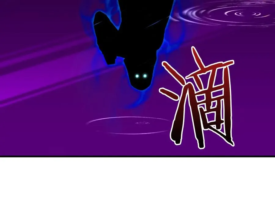 第7话 付出代价258