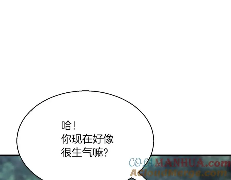 第14话 面具的力量16