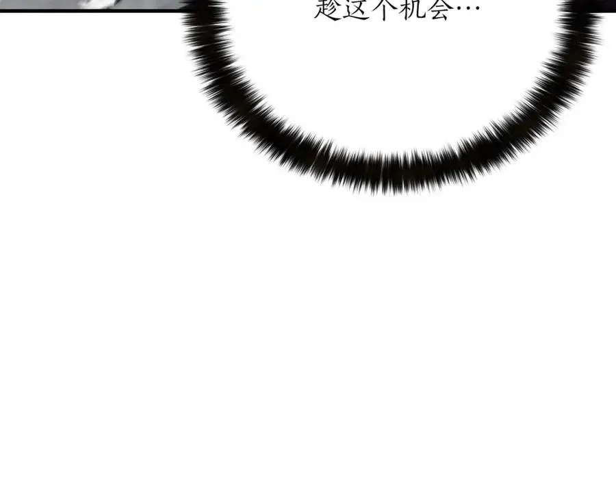 第27话 保护主人13