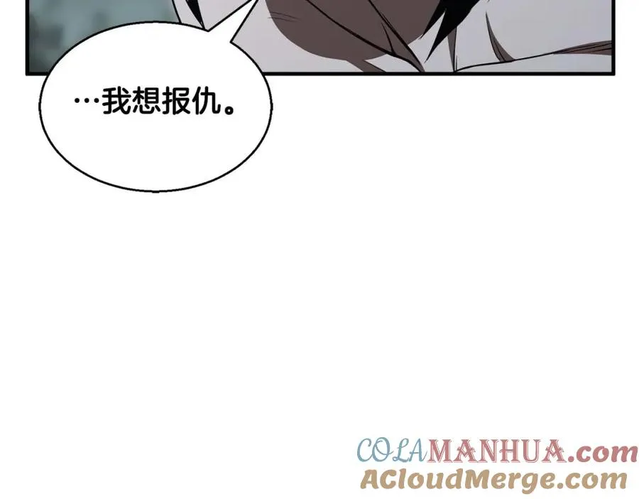 第11话 鬼怪面具88