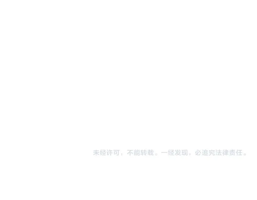 第14话 面具的力量283