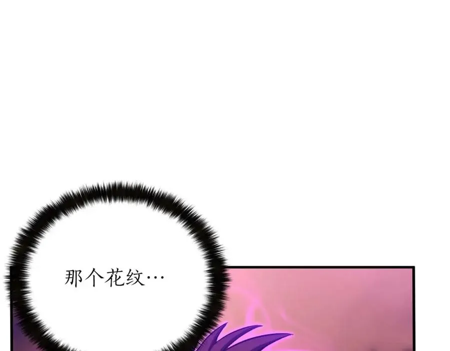 第35话 狐狸面具130
