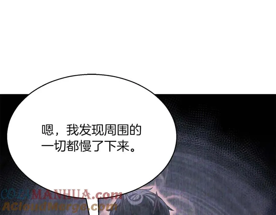 第14话 面具的力量104