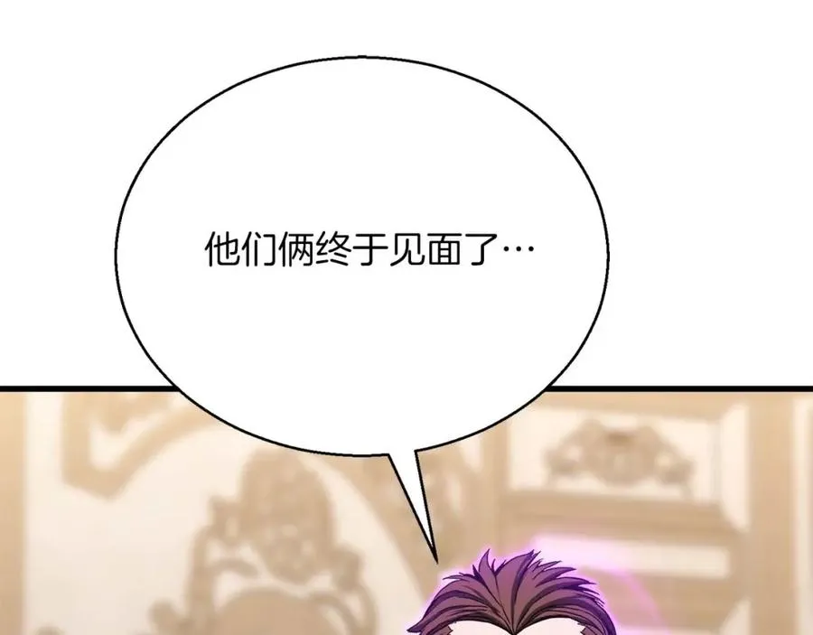 第一季完结篇 逆天而行85