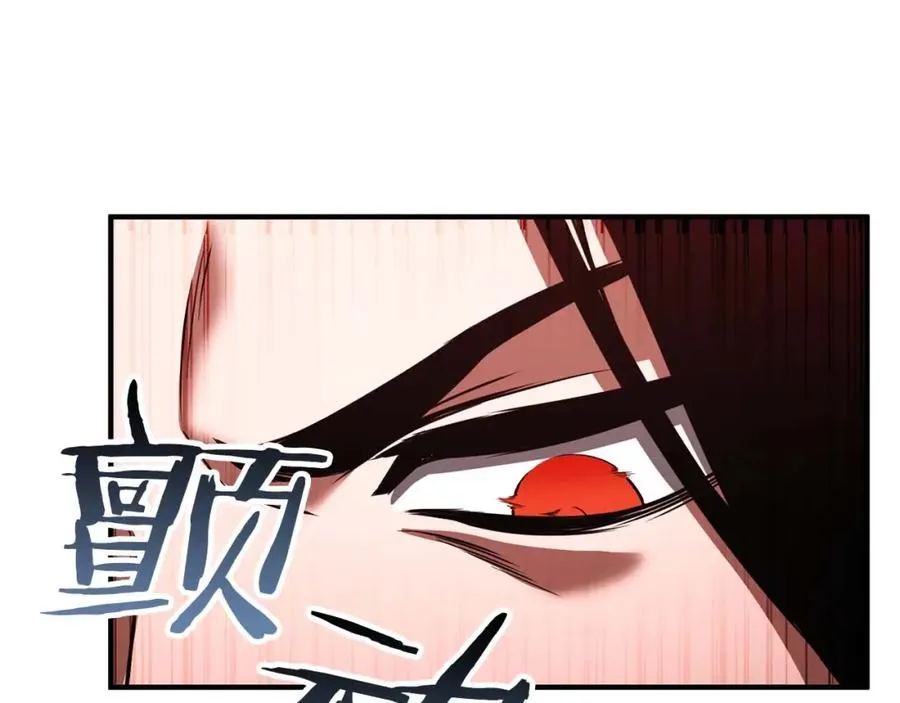 第35话 狐狸面具205