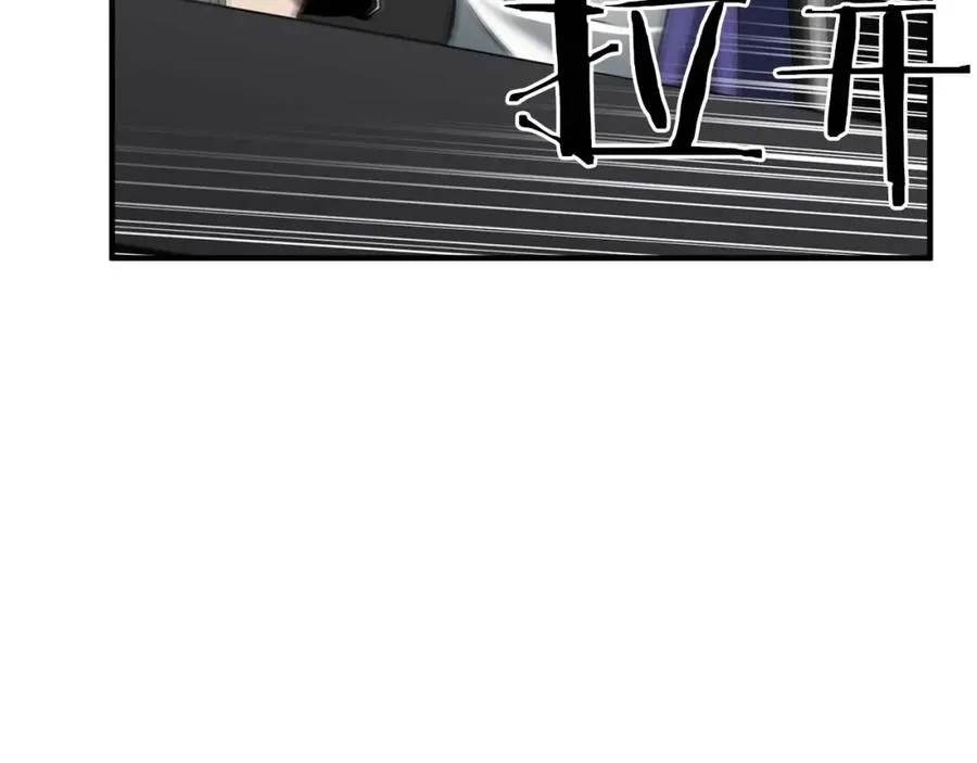 第1话 最强人类的复仇之路282