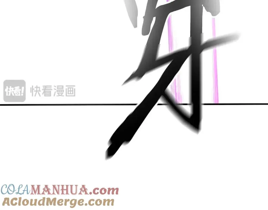 第18话 前往10层塔212