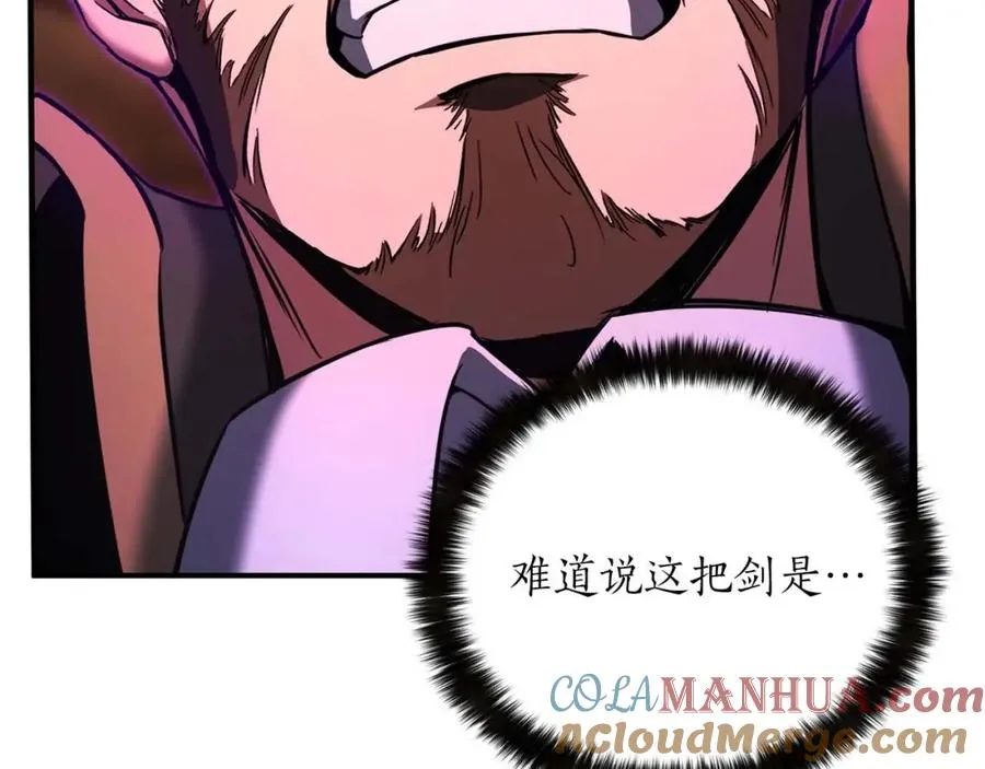 第35话 狐狸面具132