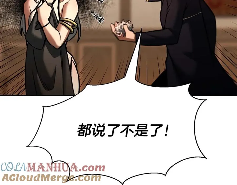第31话 抵抗神力（加更）180