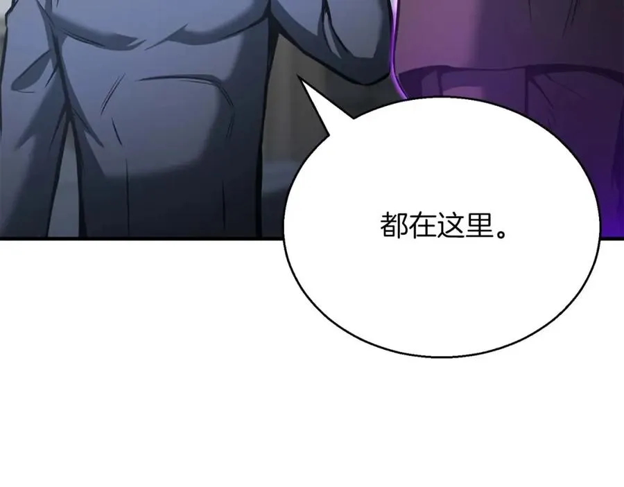 第22话 好久不见55