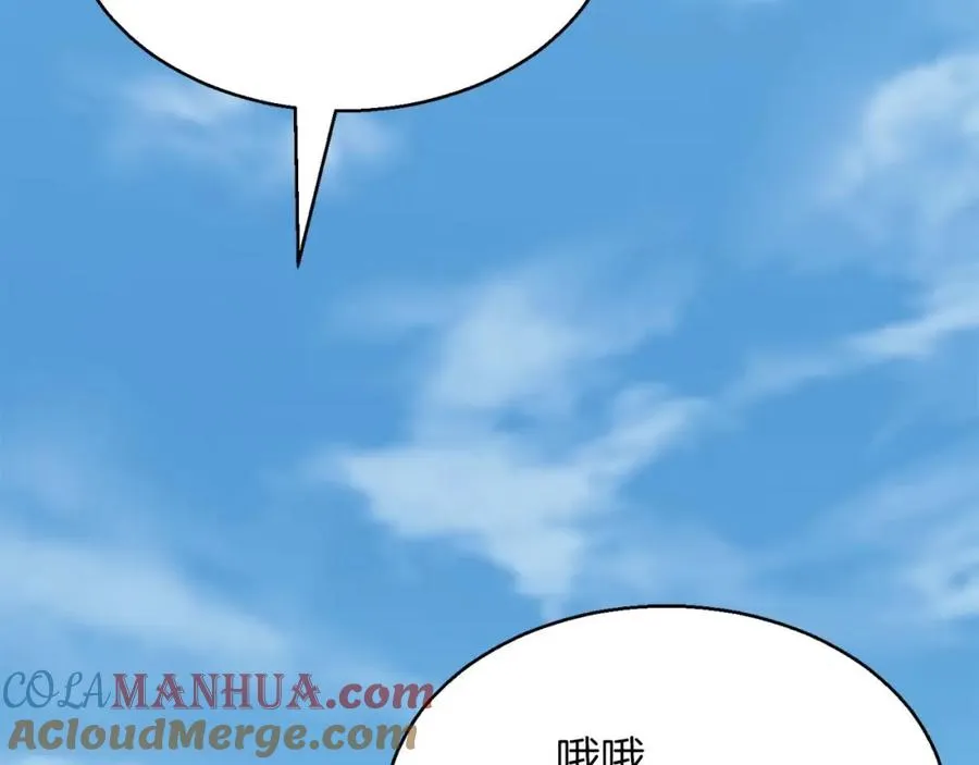 第14话 面具的力量212