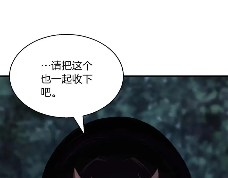 第11话 鬼怪面具61