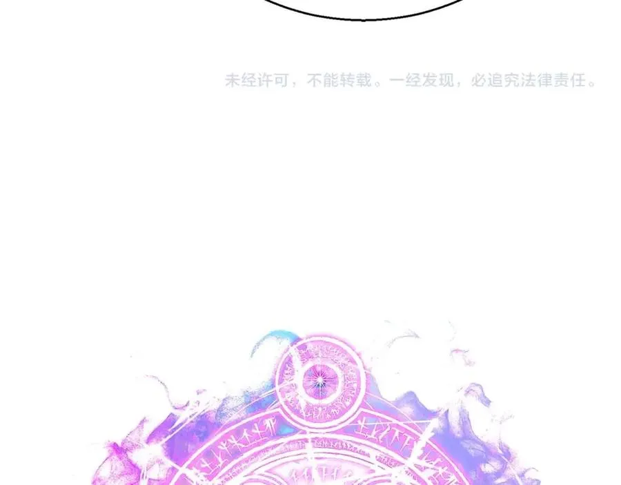 第28话 吞噬294