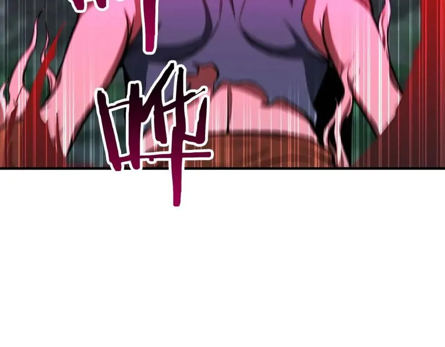第4话 隐藏职业81