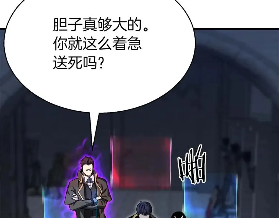 第8话 可不可以让我跟着你191