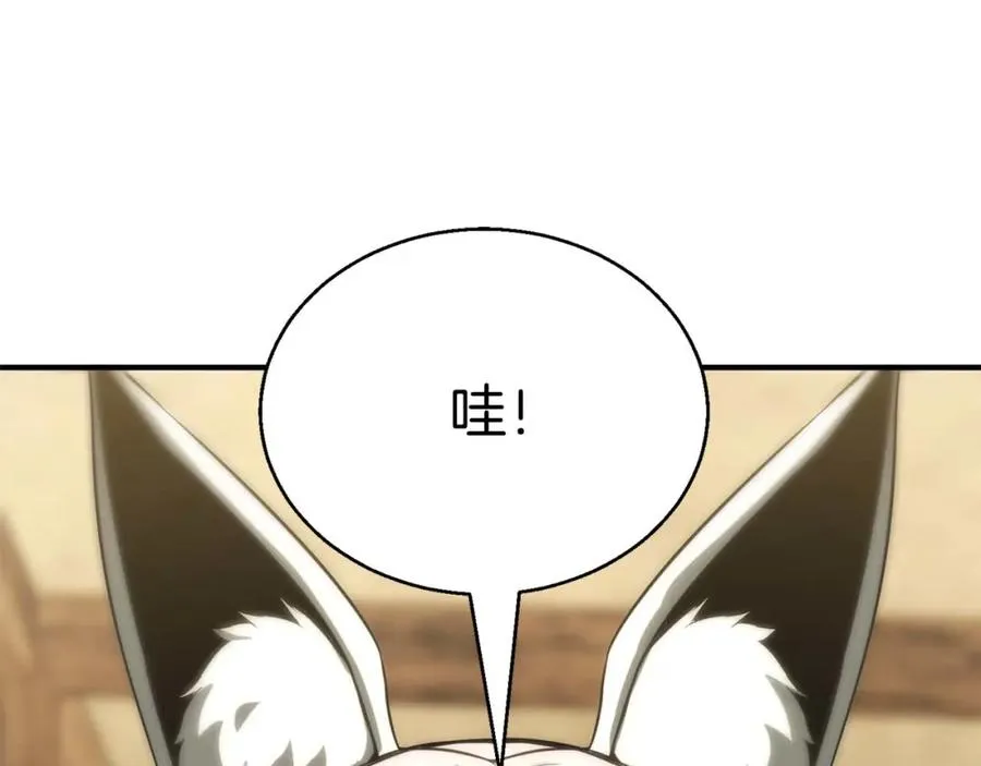 第40话 活着的意义286
