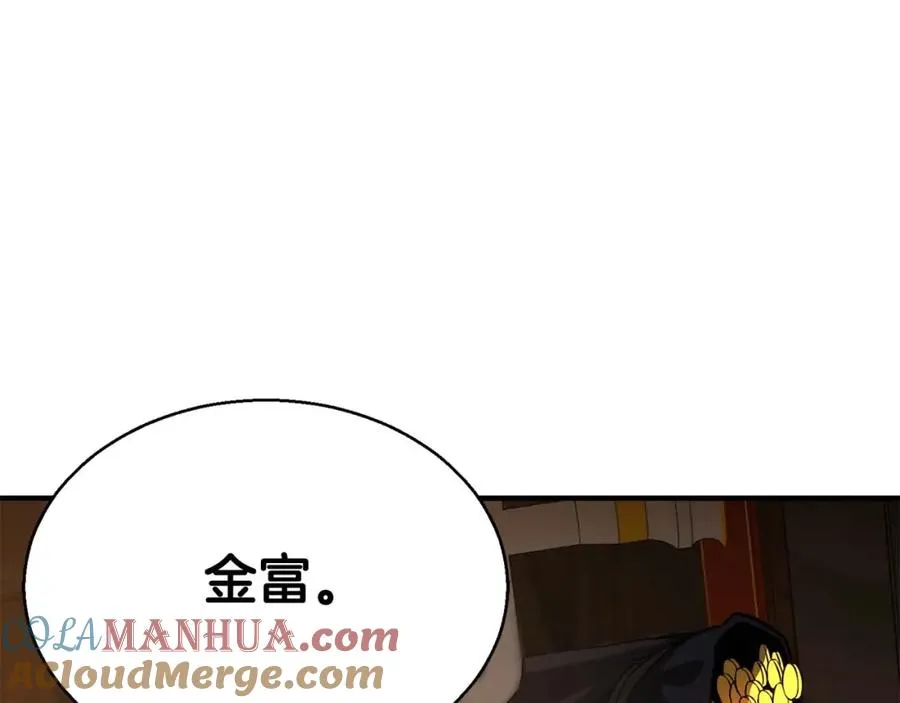 第19话 打败我116