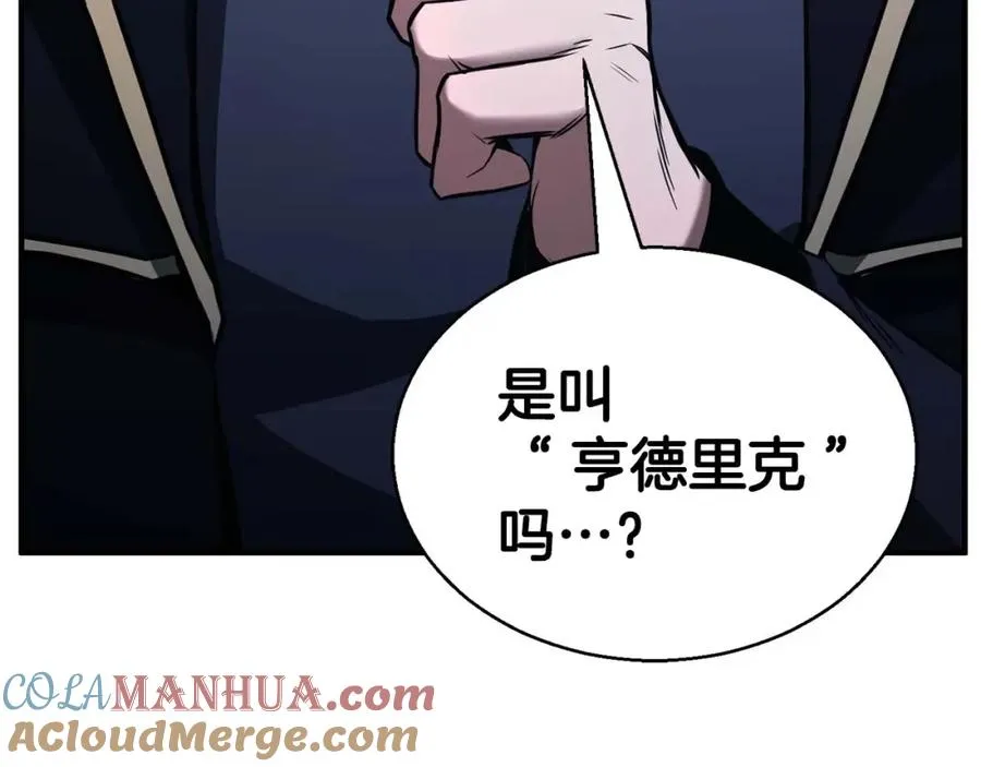 第29话 你好 鬼面164