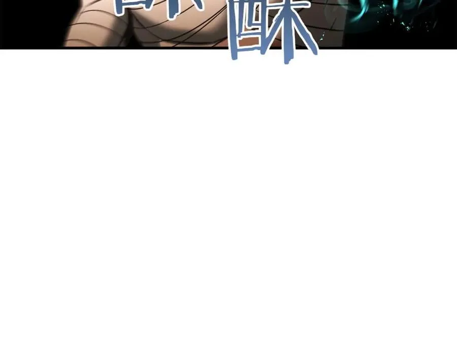 第37话 建立公会18