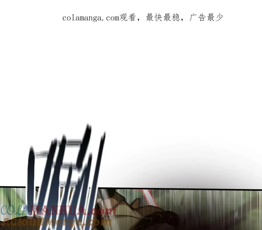 第33话 联手（加更）0