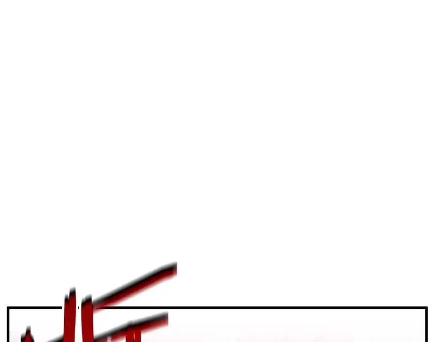 第35话 狐狸面具151