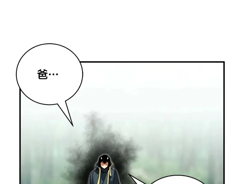 第39话 仇人，近在眼前35