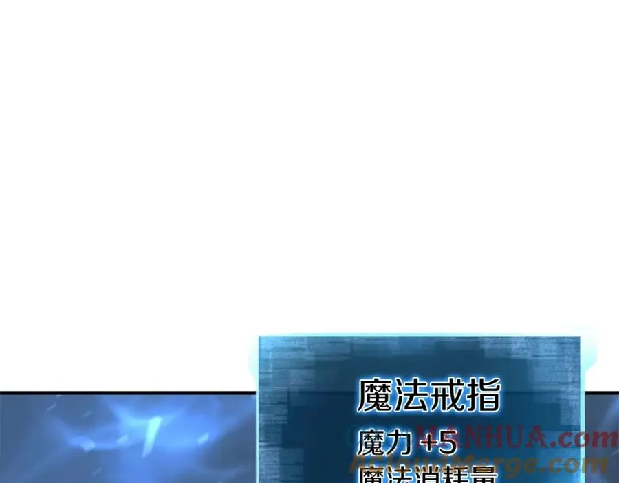 第11话 鬼怪面具132