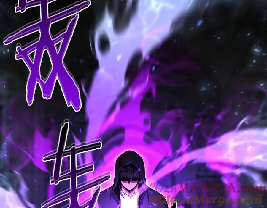 第5话 灵魂收集68