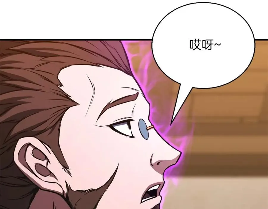 第31话 抵抗神力（加更）243