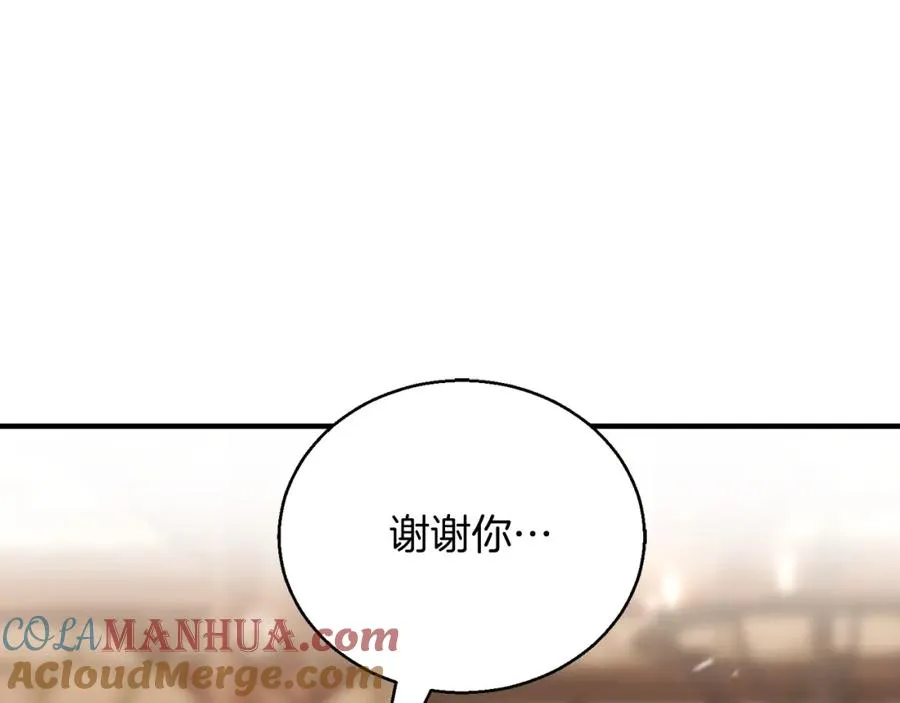 第34话 屠龙者164