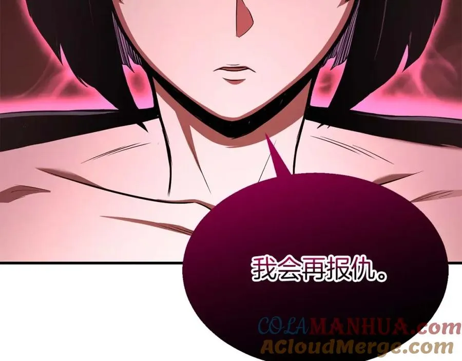 第8话 可不可以让我跟着你52
