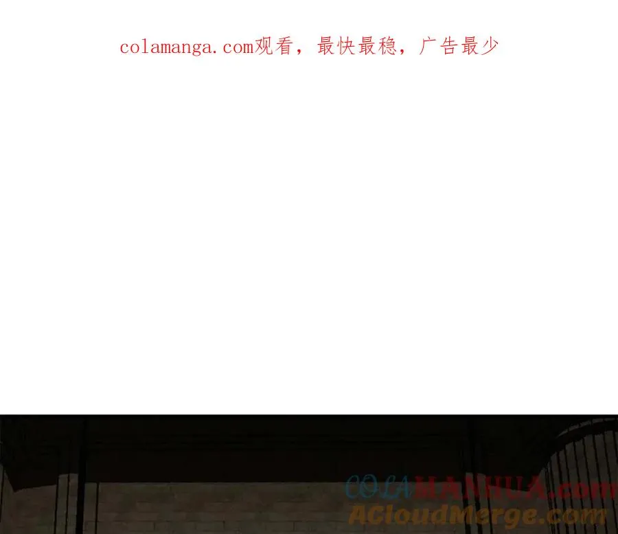 第2话 再战新手指导擂台0