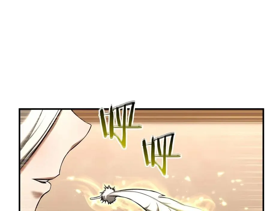 第30话 无翼237