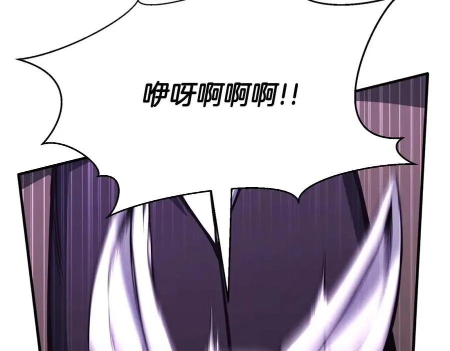第27话 保护主人137