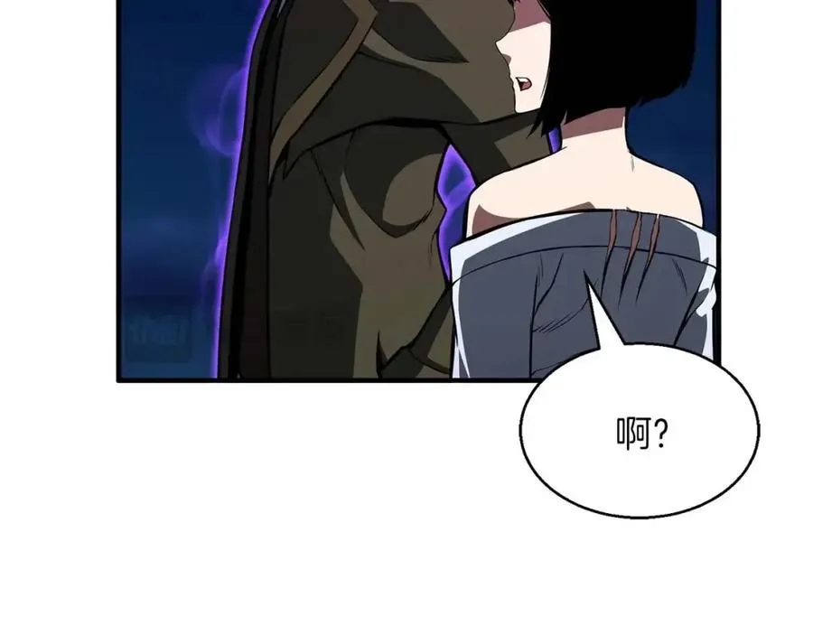 第10话 通关群攻67