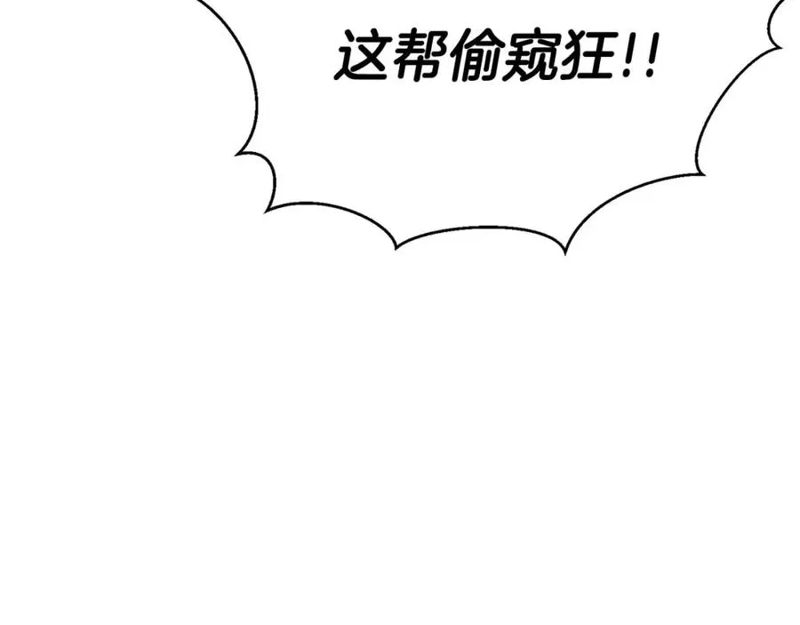 第2话 再战新手指导擂台162