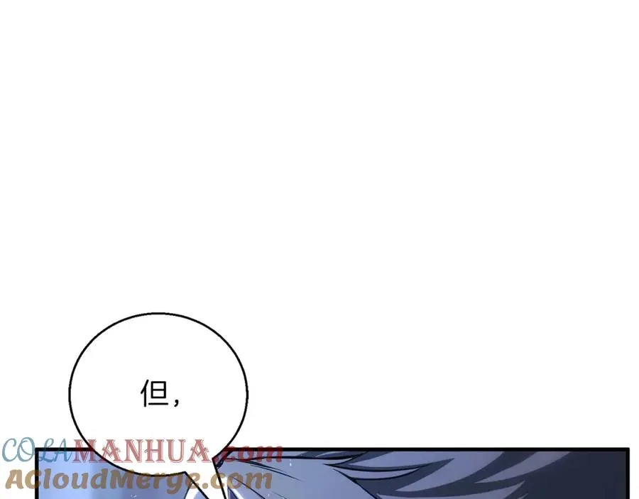第37话 建立公会268