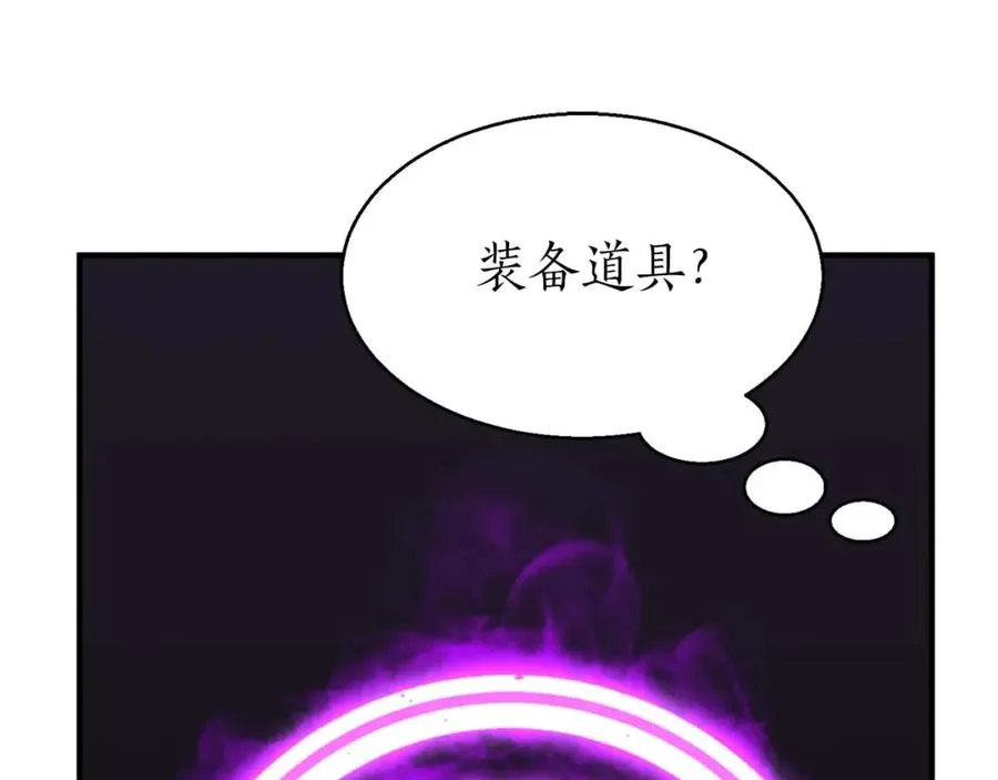 第8话 可不可以让我跟着你125