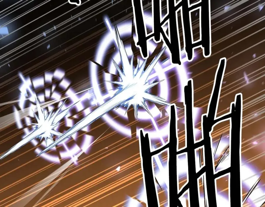 第3话 前往1层塔54