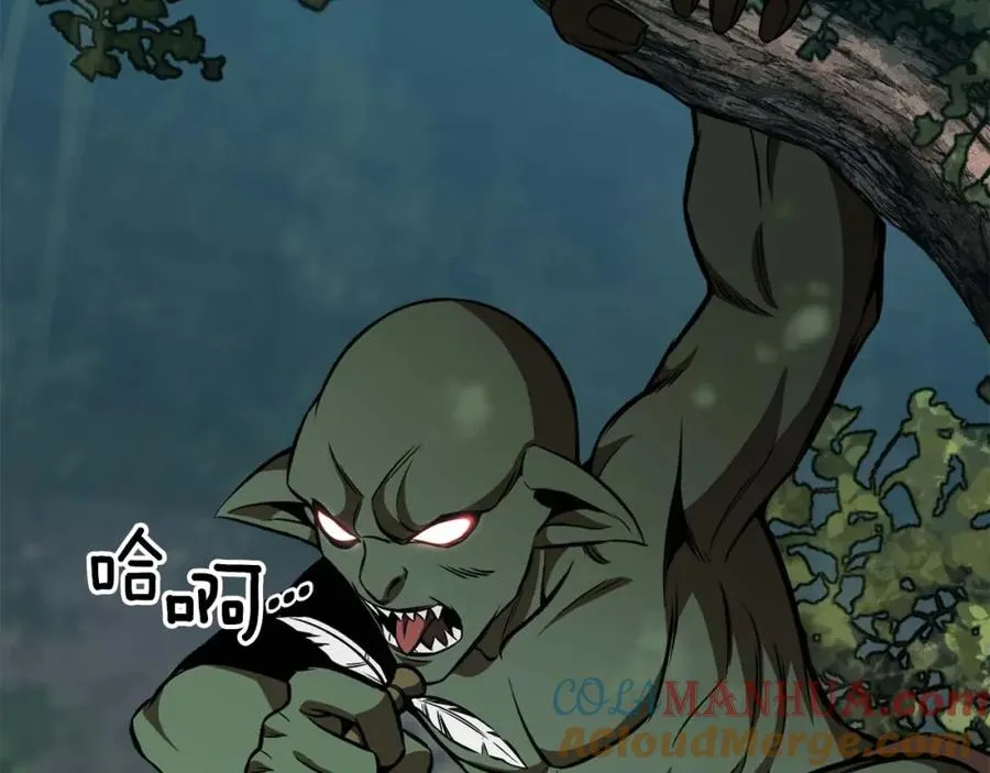 第14话 面具的力量232
