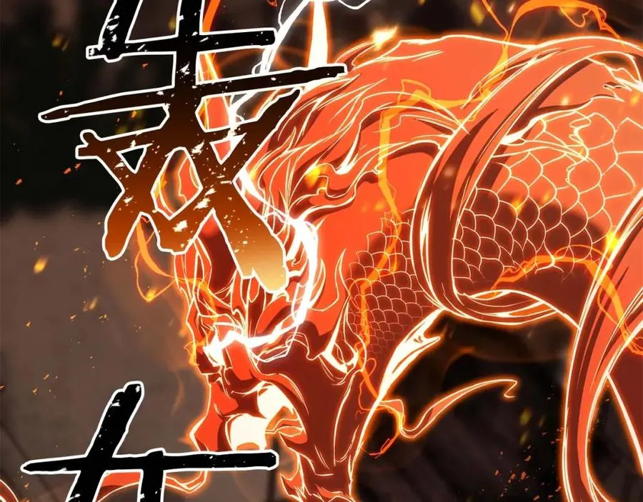 第36话 最后一招39