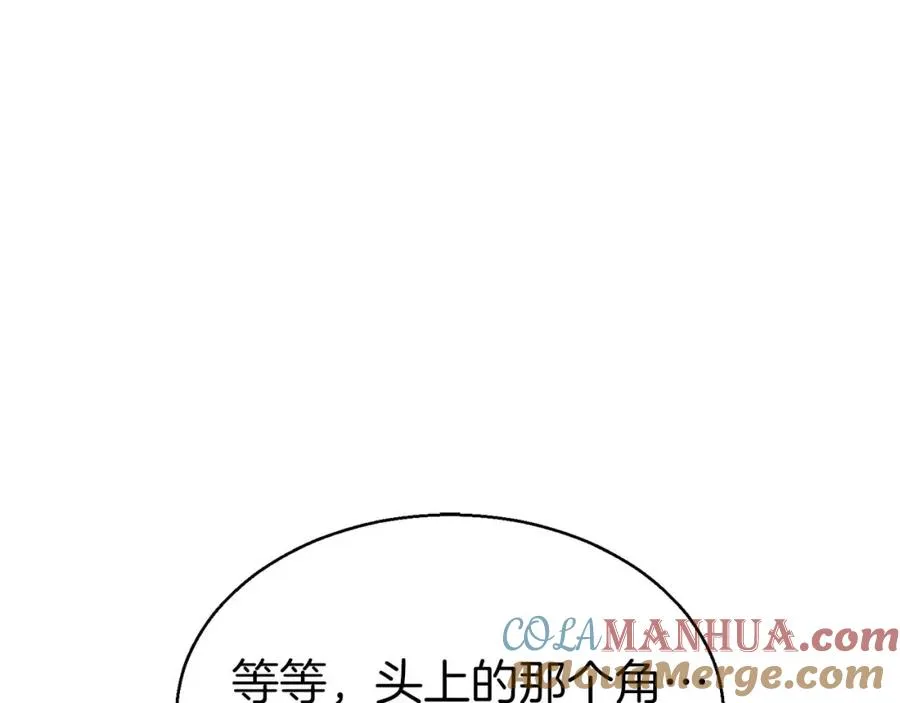 第7话 付出代价76
