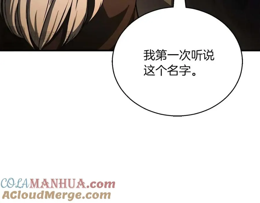 第30话 无翼140