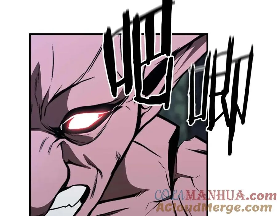 第13话 魔族的力量116