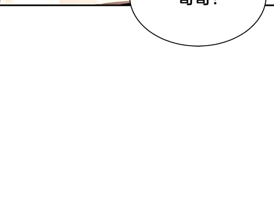 第11话 鬼怪面具121