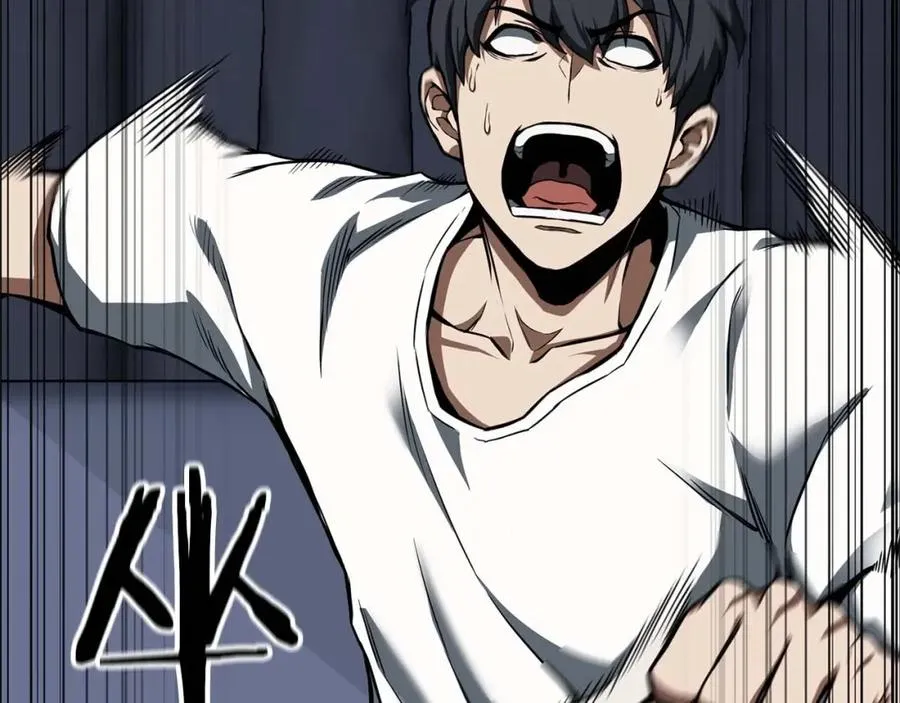 第1话 最强人类的复仇之路151