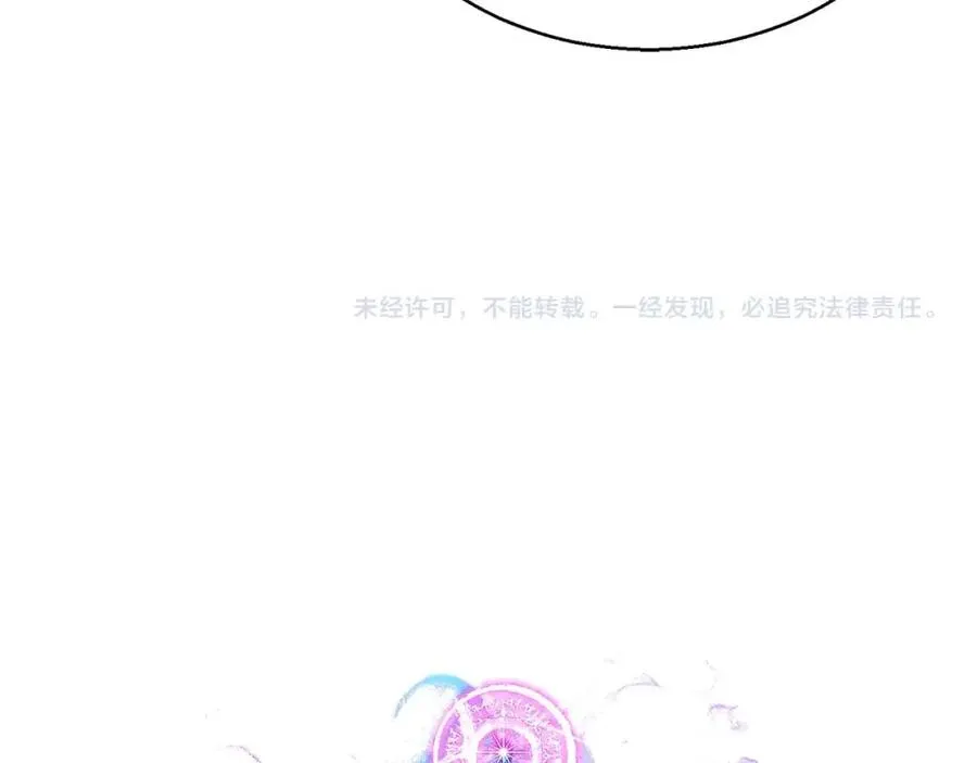 第21话 公然挑战251