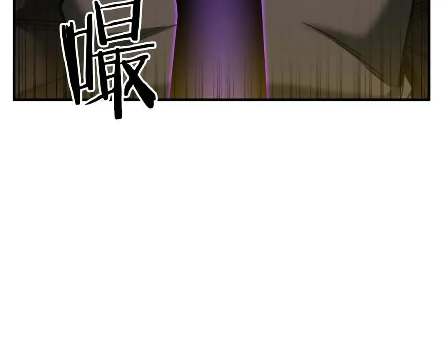 第32话 融合神力62