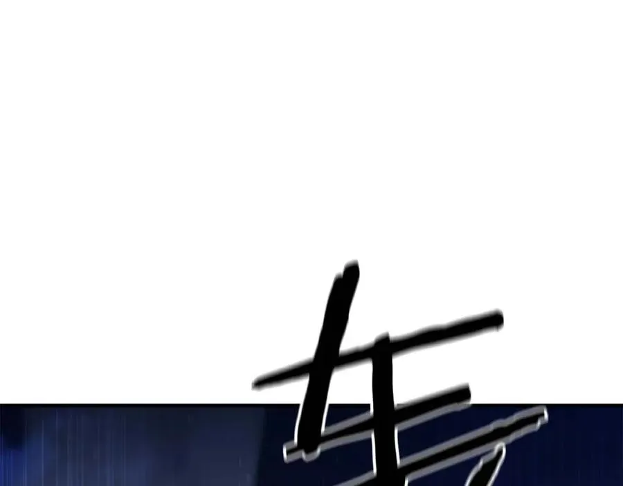 第16话 终极兵器51